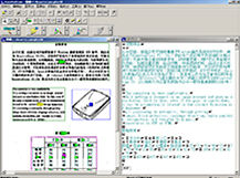 RosettaStone
